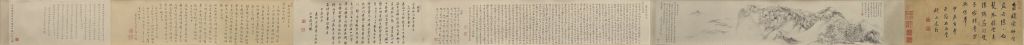 图片[1]-Yun Shouping Lingyan Mountain scroll-China Archive